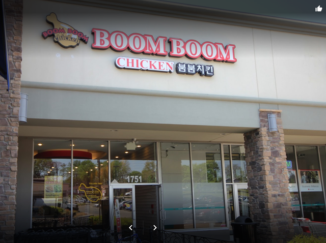 Boom Boom Chicken photo 1