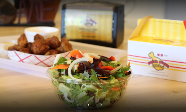 Boom Boom Chicken photo 2