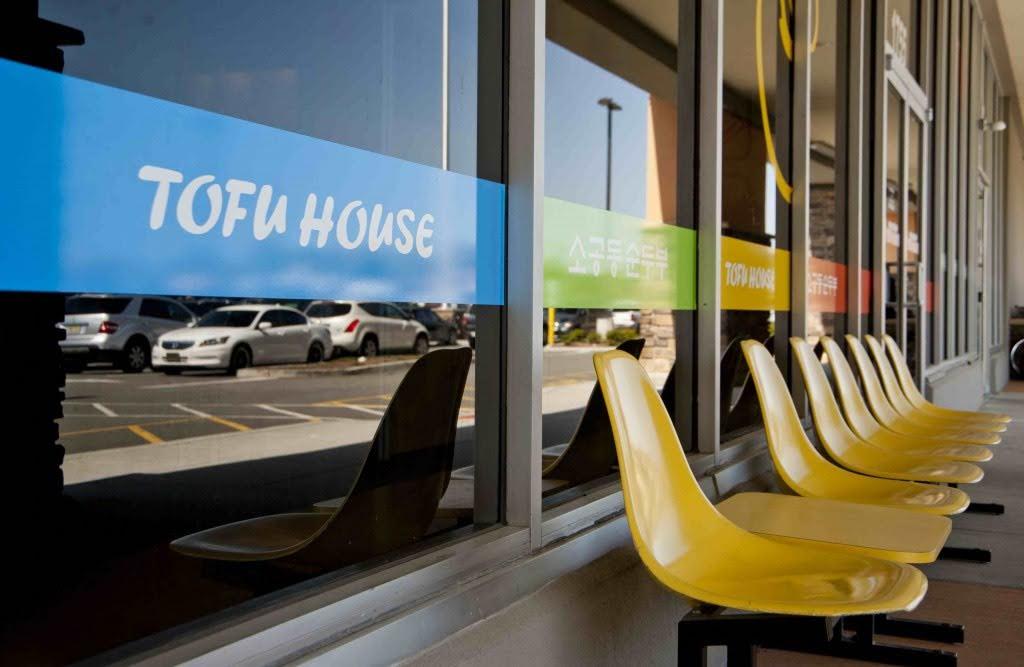 So Kong Dong Tofu House